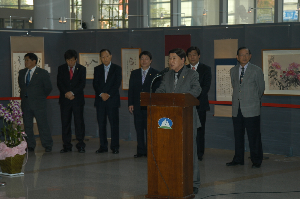 도봉서예문인화 회원초대전 - 2