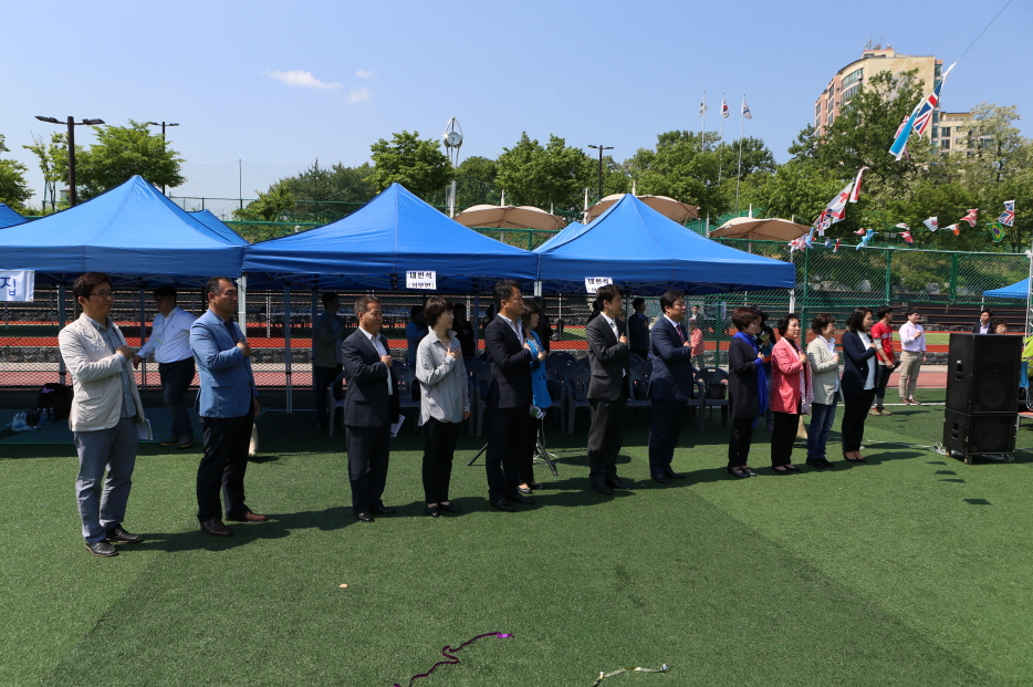 제18회 얘들아 놀자 - 2
