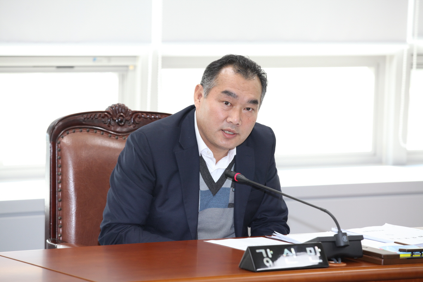 제261회 도봉구의회 정례회중 예산결산특별위원회 - 1