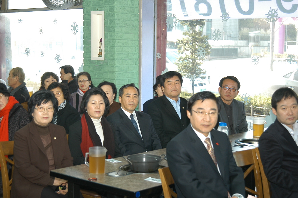 2011 도봉구 저소득 청각.언어 장애인 위안행사 - 2