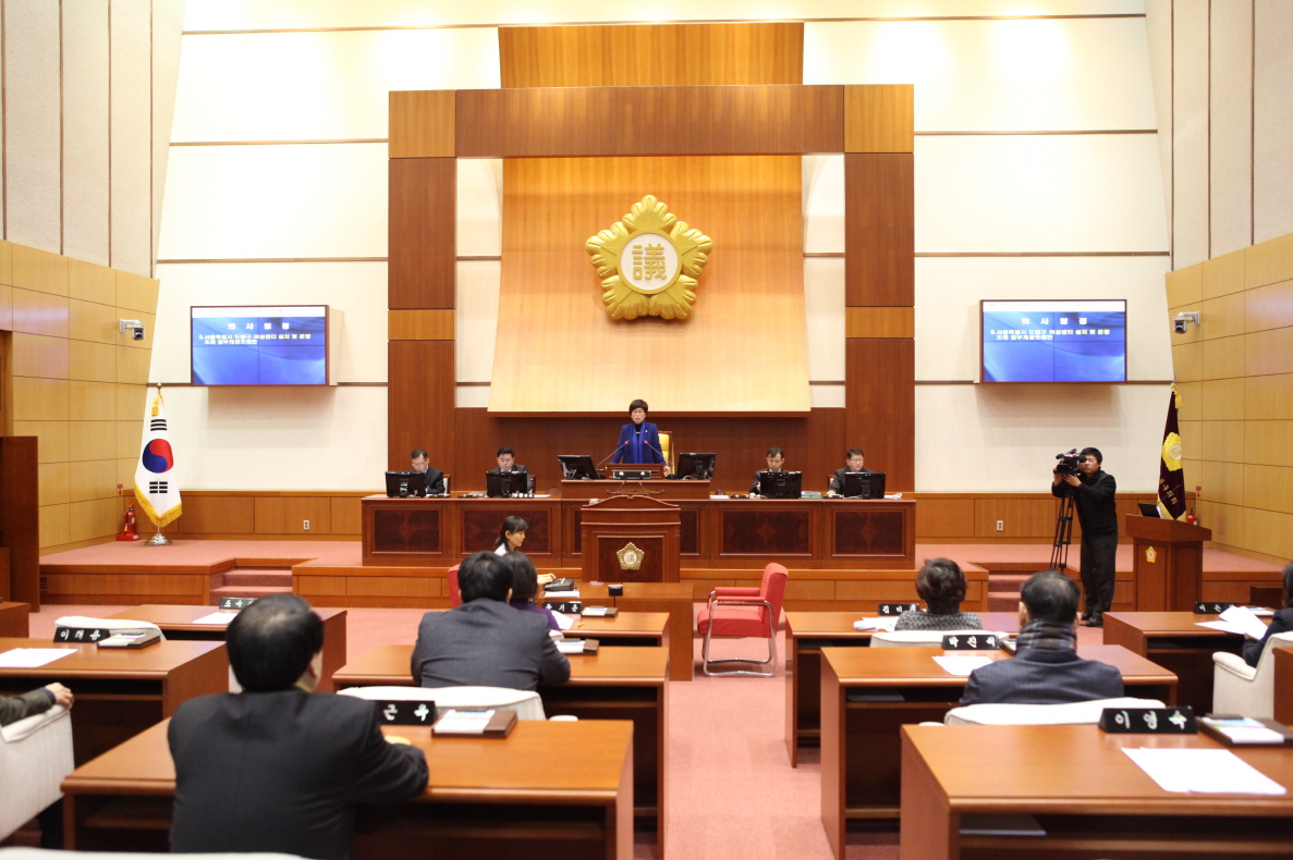 제252회 도봉구의회 임시회 폐회 - 7