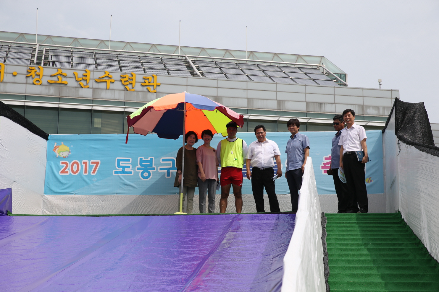 행정기획위원회 창동 야외수영장 현장방문 - 5