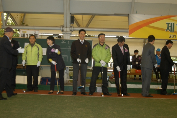 제19회 도봉구연합회장기 생활체육 게이트볼대회