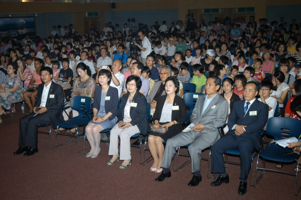 도봉 3D환상 체험전 