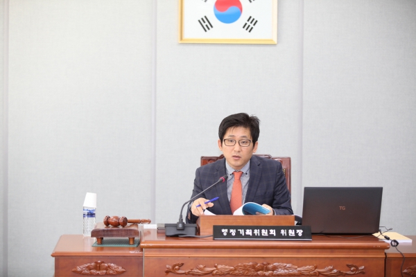 제283회 도봉구의회 제2차 정례회중 행정기획위원회