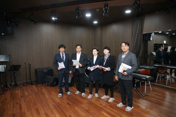 제274회 도봉구의회 임시회중 행정기획위원회 현장방문 