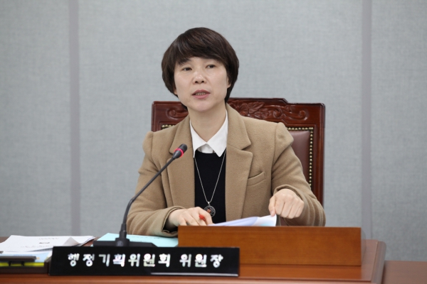 제253회 도봉구의회 임시회중 행정기획위원회