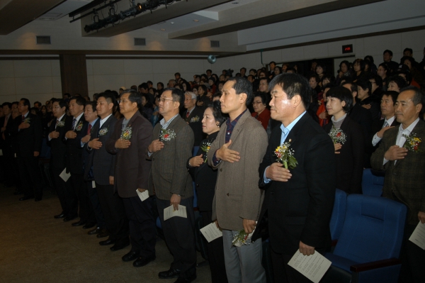 2011년 바르게살기운동 평가보고회
