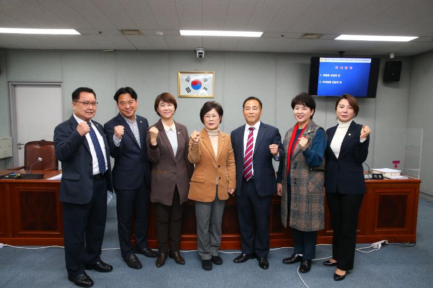 도봉구의회, 제302회 2차정례회 예산결산특별위원회 개회