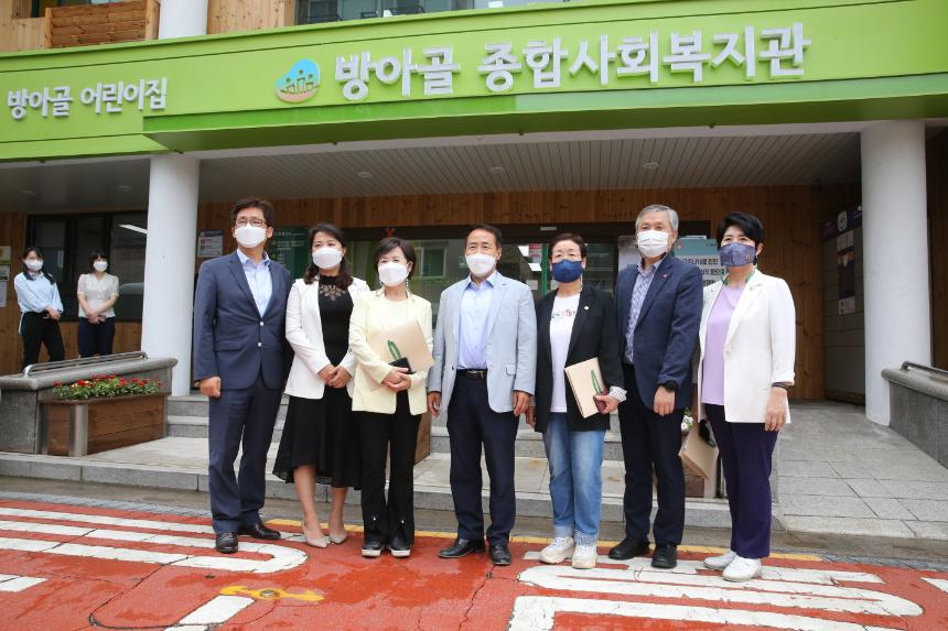 복지건설위원회 현장방문