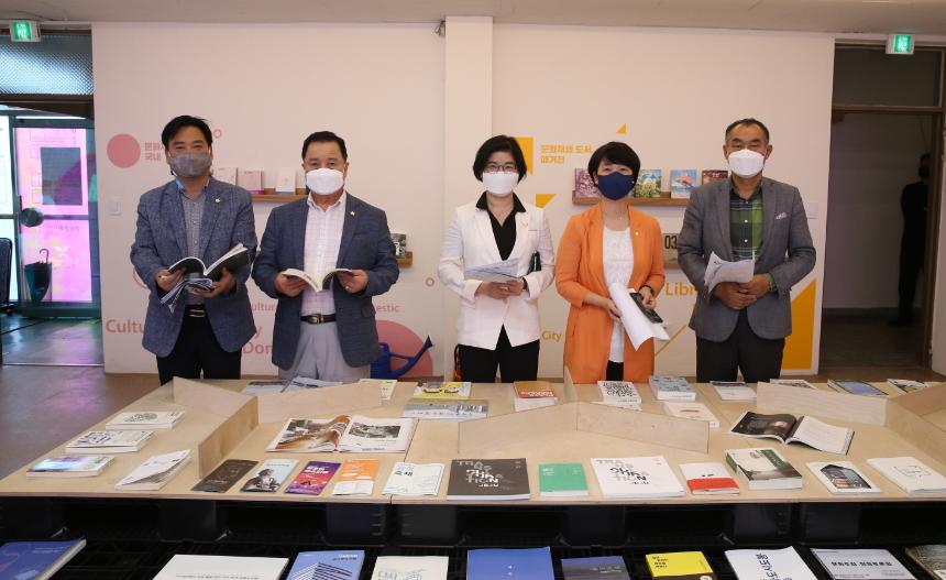행정기획위원회 현장방문(2차)