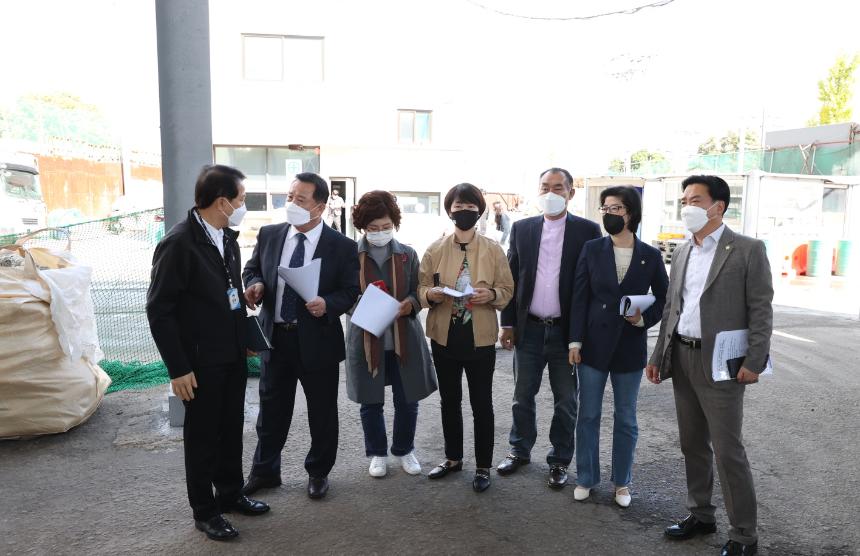 행정기획위원회 현장방문(2차)