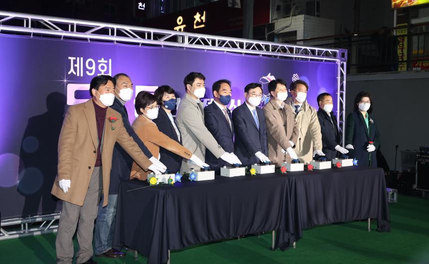 도봉구의회, ‘제9회 도봉 등(燈) 전시’ 참석
