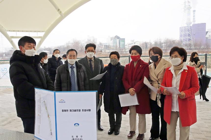 [제312회 임시회] 복지건설위원회 현장방문(파크골프장, 평화울림터)
