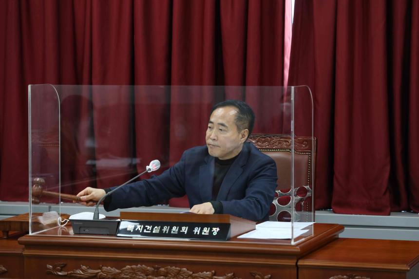 [제313회 임시회] 복지건설위원회