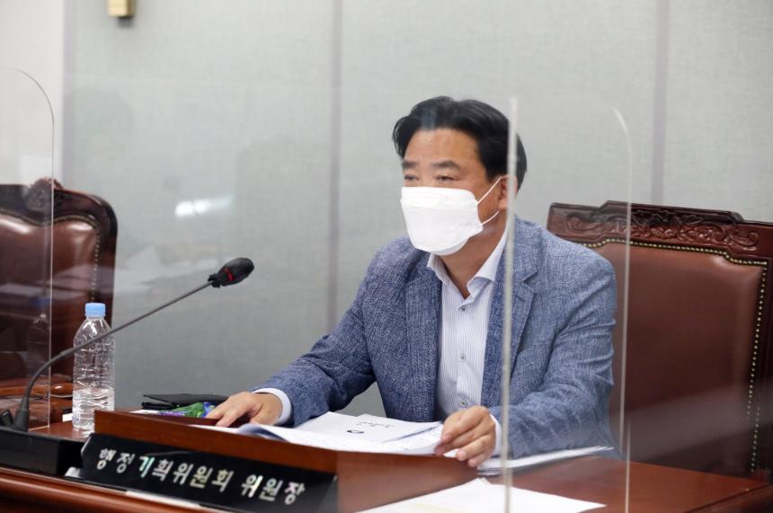 [제315회임시회] 행정기획위원회