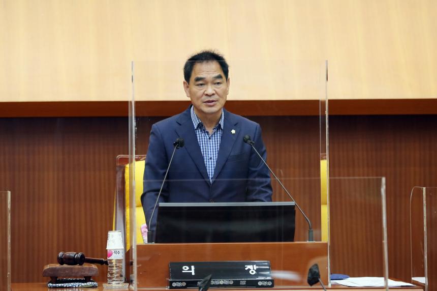 [제315회임시회] 제2차 본회의