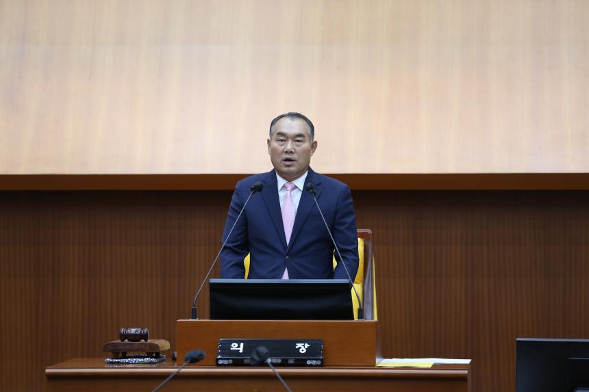 [제319회 임시회] 제1차 본회의