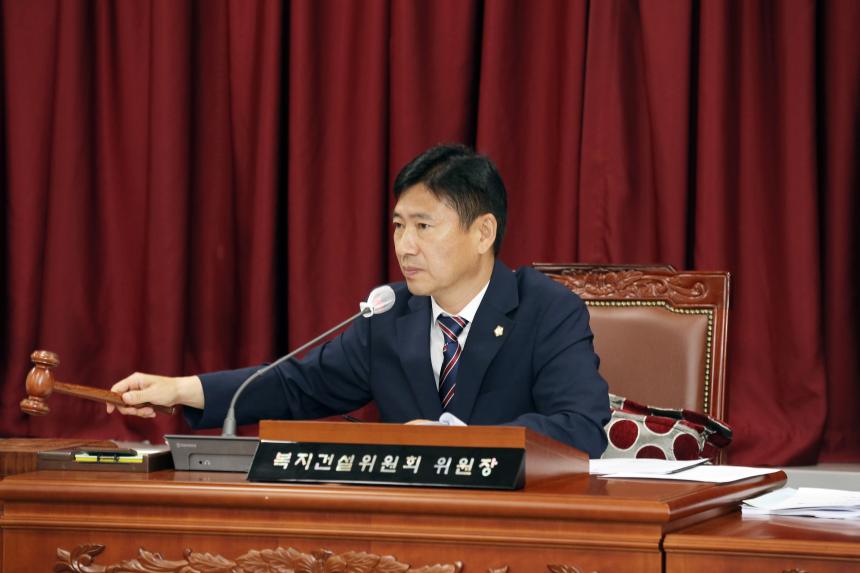 [제319회 임시회] 복지건설위원회