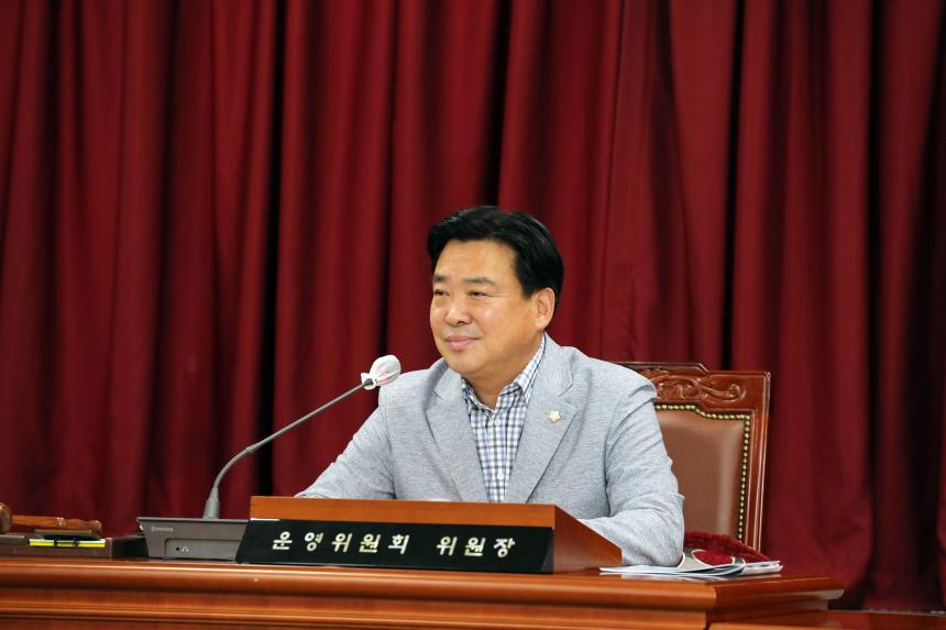 [제319회 임시회] 운영위원회(제1차)