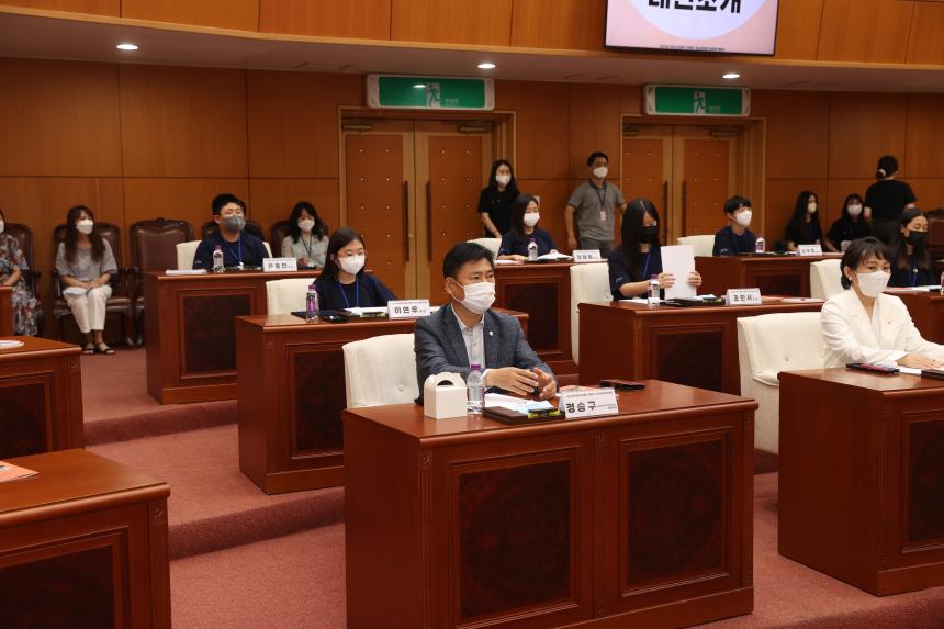어린이, 청소년의회 정례회