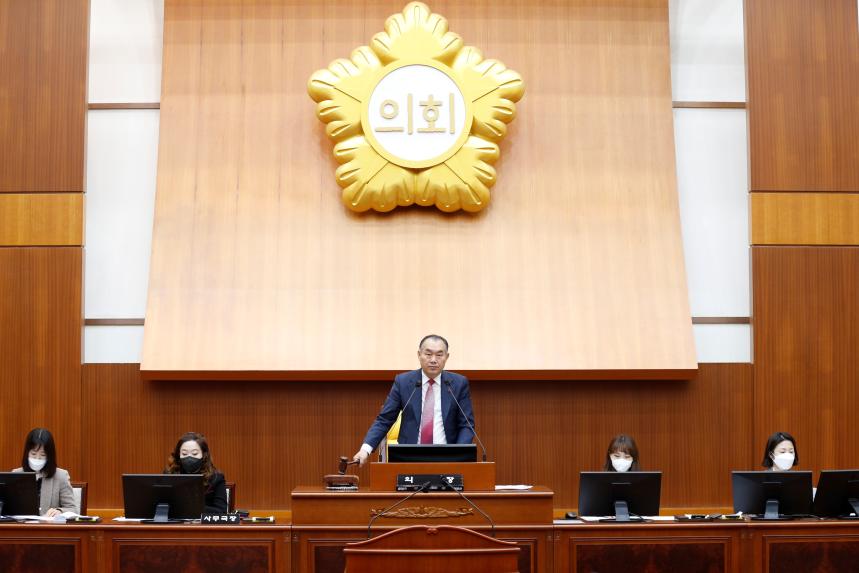 [제323회 임시회] 제2차 본회의