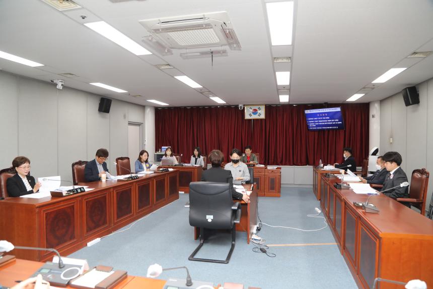[제324회 임시회] 제1차 복지건설위원회