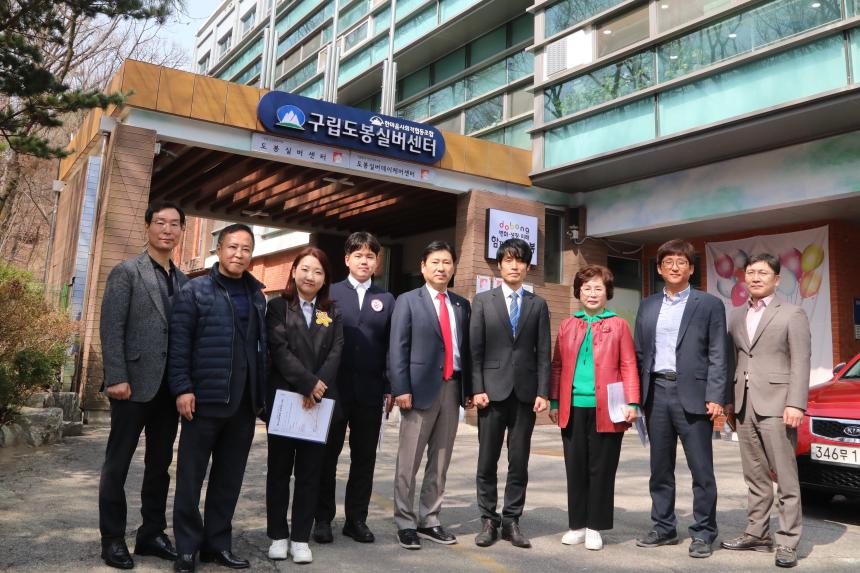 [제324회 임시회] 제2차 복지건설위원회