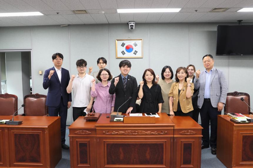 '도봉구 청년정책 연구회' 제3차 연구모임