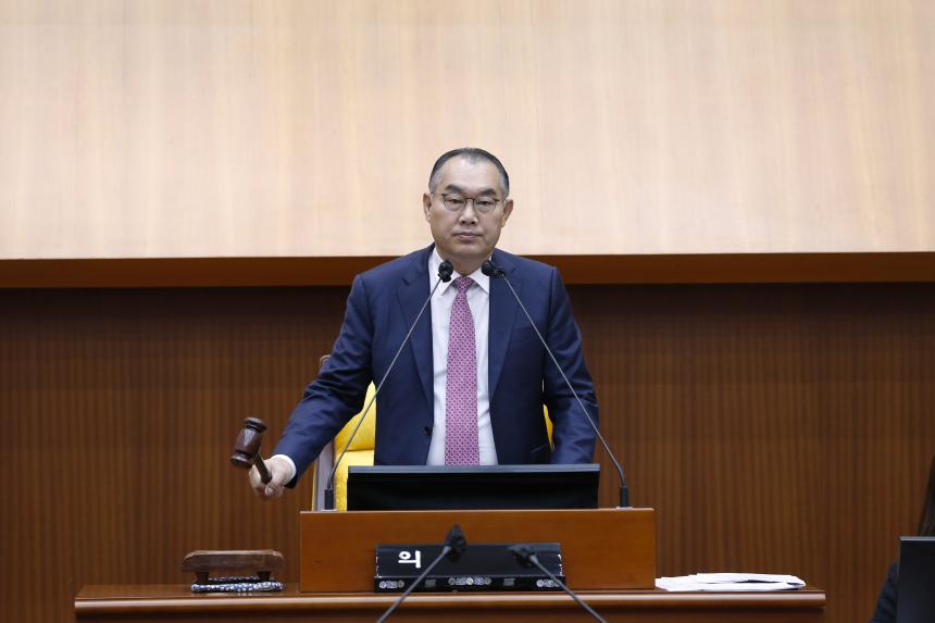 [제330회 임시회] 제2차 본회의