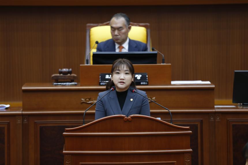 [제333회 임시회] 제1차 본회의 5분발언