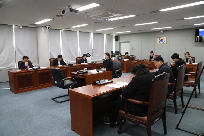 [제333회 임시회] 제1차 행정기획위원회