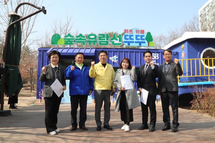 [제333회 임시회] 복지건설위원회 현장방문