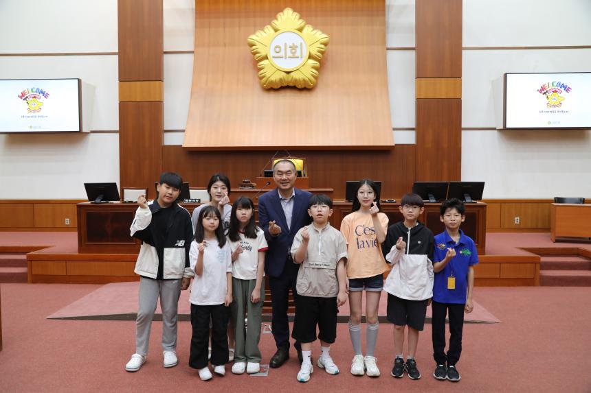 도봉구의회 견학프로그램(도봉구 어린이·청소년 의회)