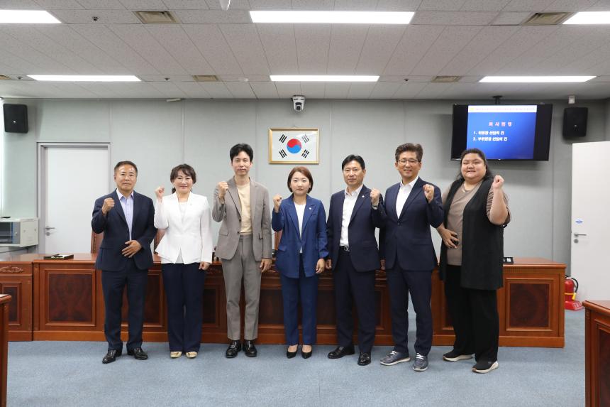 [제335회 정례회] 제1차 예산결산특별위원회