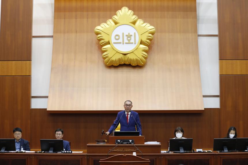 [제335회 정례회] 제4차 본회의