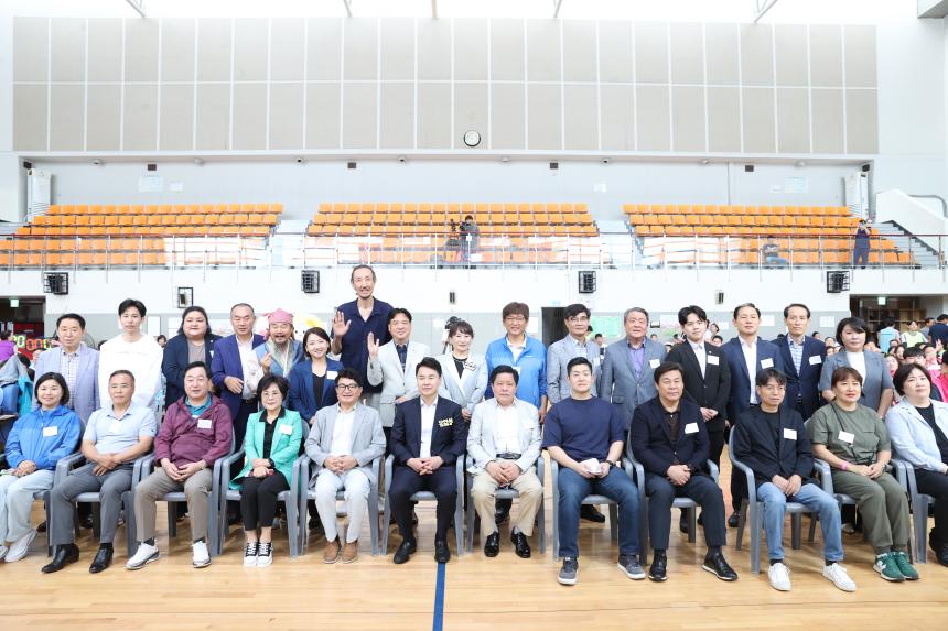 도봉구 장애인 생활체육대회