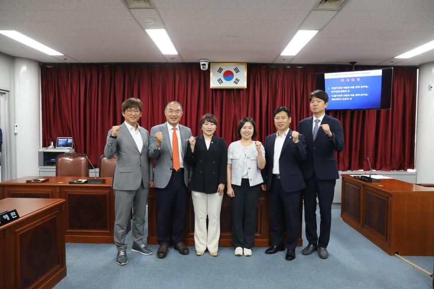 [제338회 임시회] 제1차 운영위원회