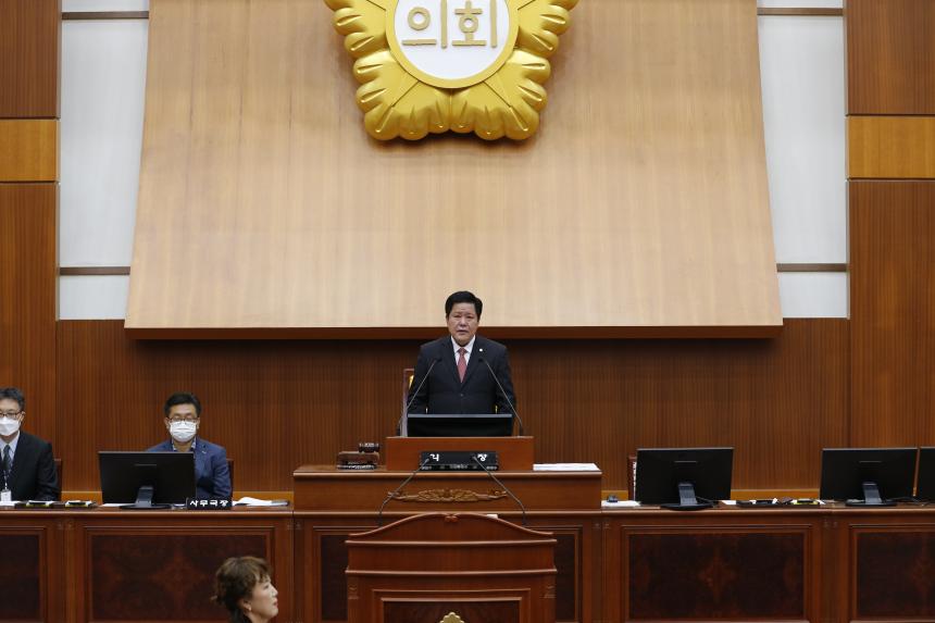 제339회 임시회 제1차 본회의