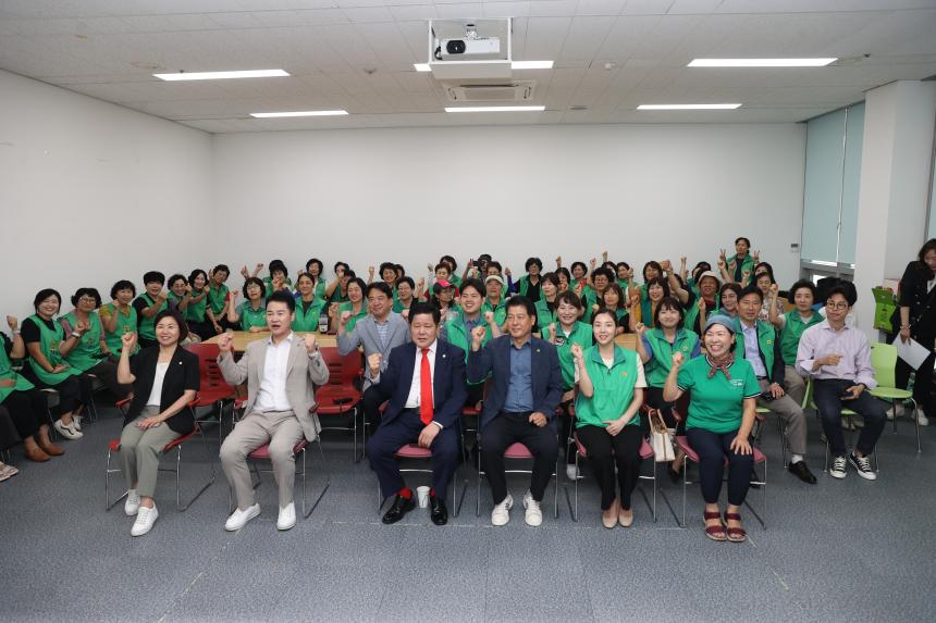 새마을 사랑의 송편 나누기 행사