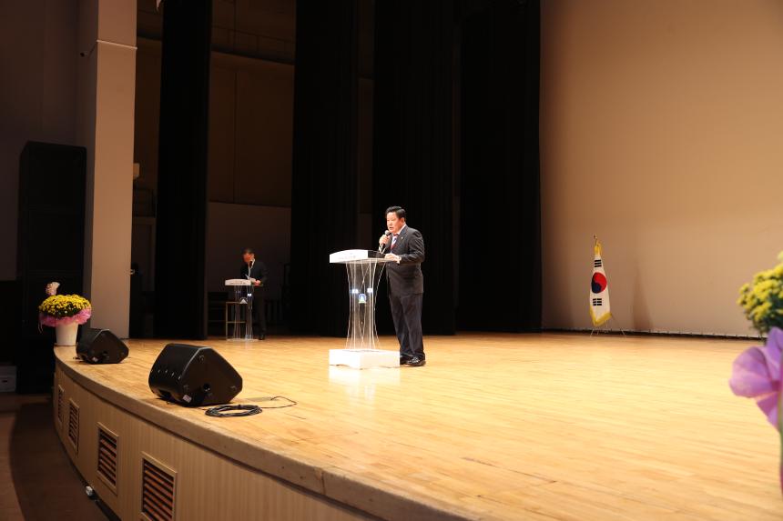 제28회 노인의날 기념행사