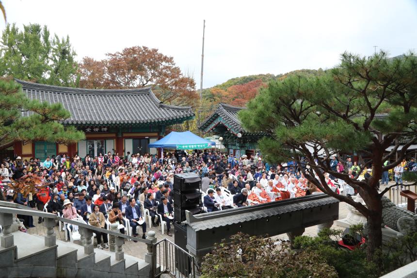 도봉산 사찰음식축제 및 산사음악회