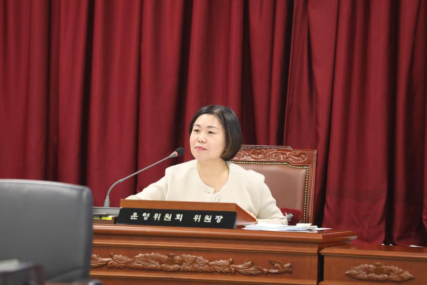 [제341회 정례회] 운영위원회 행정사무감사