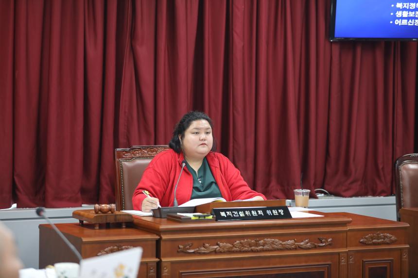 [제341회 정례회] 복지건설위원회 행정사무감사