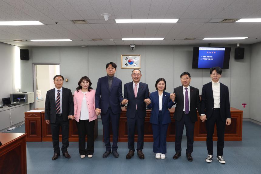 [제341회 정례회] 제1차 예산결산특별위원회