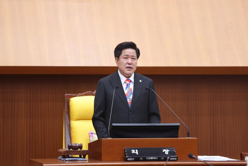 제345회 정례회 제1차 본회의