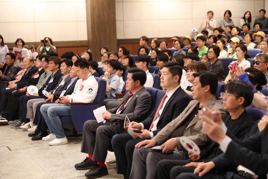 광복80주년기념 모범청소년 표창