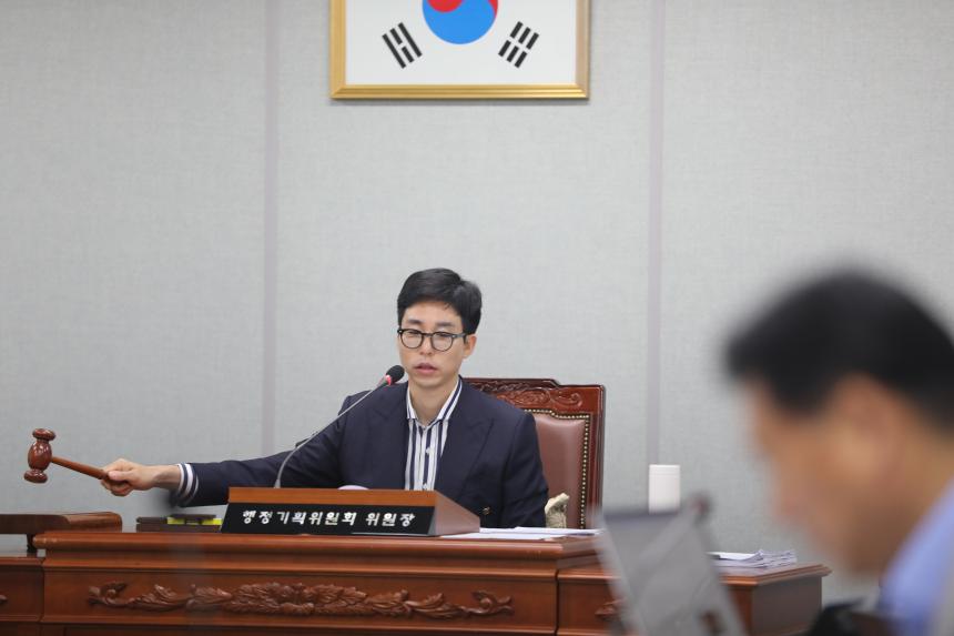 제346회 임시회 1차 행정기획위원회