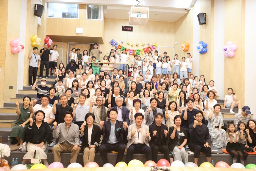 도봉기적의도서관 10주년 기념식