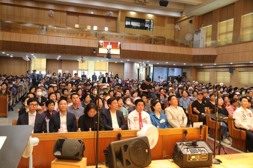 도봉동어르신복지관 노인의날 행사